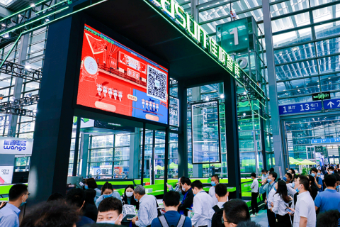 深圳国际大数据与存储峰会暨展览会展会现场图片
