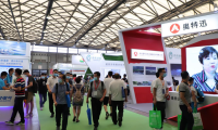 2026年深圳国际充电设施产业展览会(EVSE)展位预定注意事项与风险防范