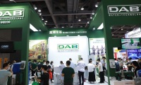 2027年广东广州泵阀展览会(FLOWTECH GUANGDONG)观展指南