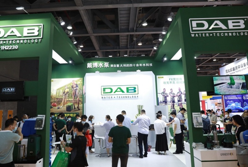 广东广州泵阀展览会