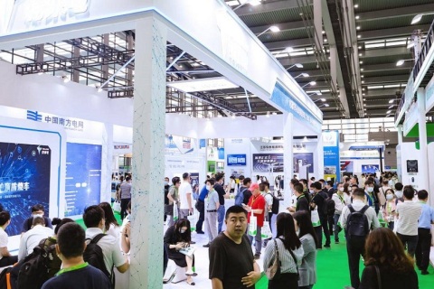 上海国际超级电容器产业展览会展会现场图片