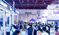2027年广州世界安防博览会(GPSE)将展出哪些内容？