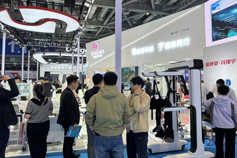 中国(上海)国际养老福祉及护理用品展展会现场图片