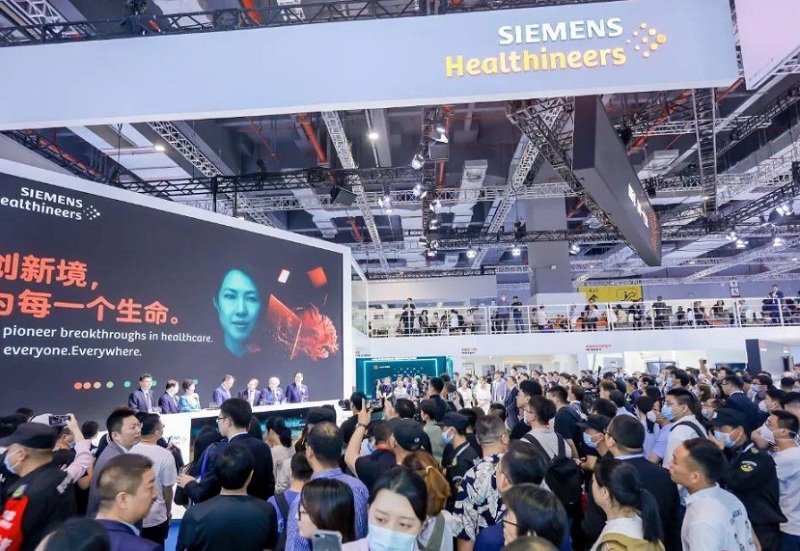 中国（上海）国际养老福祉及护理用品展