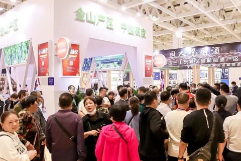 中国(广州)高端酒展览会-华南中酒展展会现场图片