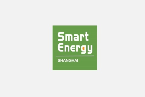 上海智慧能源展览会展会现场图片
