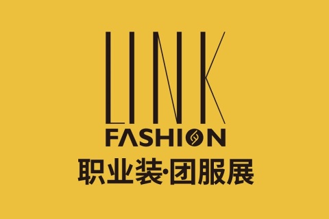 北京职业装·团服展览会展会现场图片