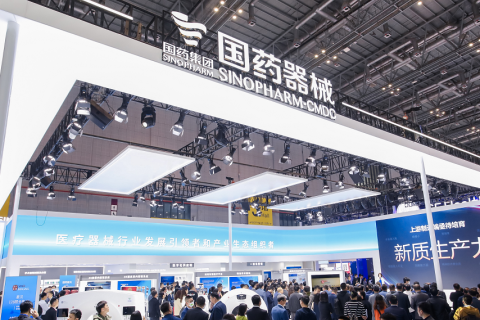 中国(上海)国际养老福祉及护理用品展展会现场图片