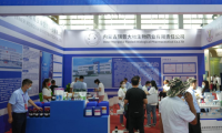 2026年银川国际奶业展览会(宁夏奶业大会)如何获取门票?购票方式有哪些?