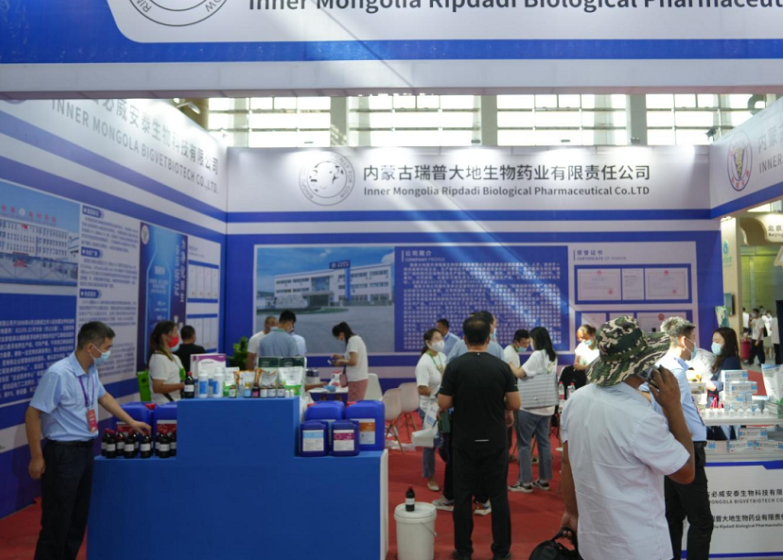 银川国际奶业展览会