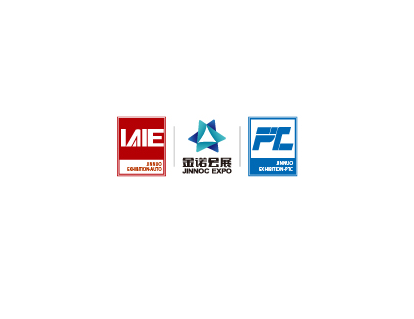 济南国际工业自动化及动力传动展览会展会现场图片