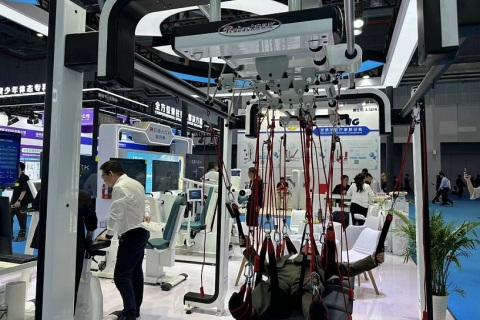 中国(上海)国际养老福祉及护理用品展展会现场图片