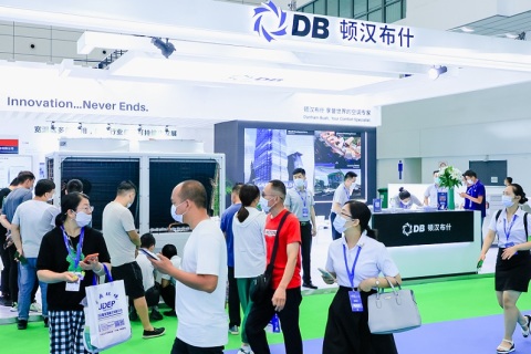 山东国际供热、锅炉及空调技术设备展览会展会现场图片