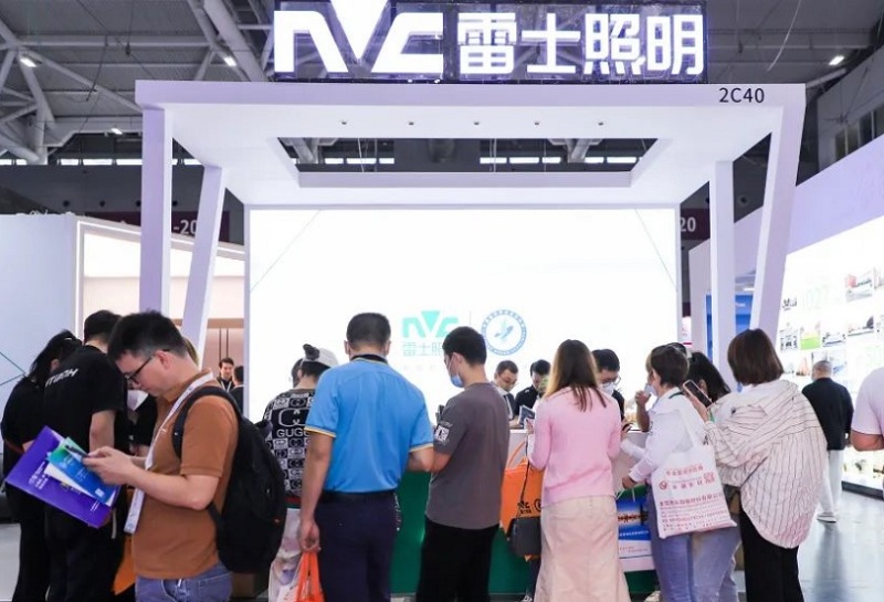 中国(深圳)照明产业链科技创新展览会