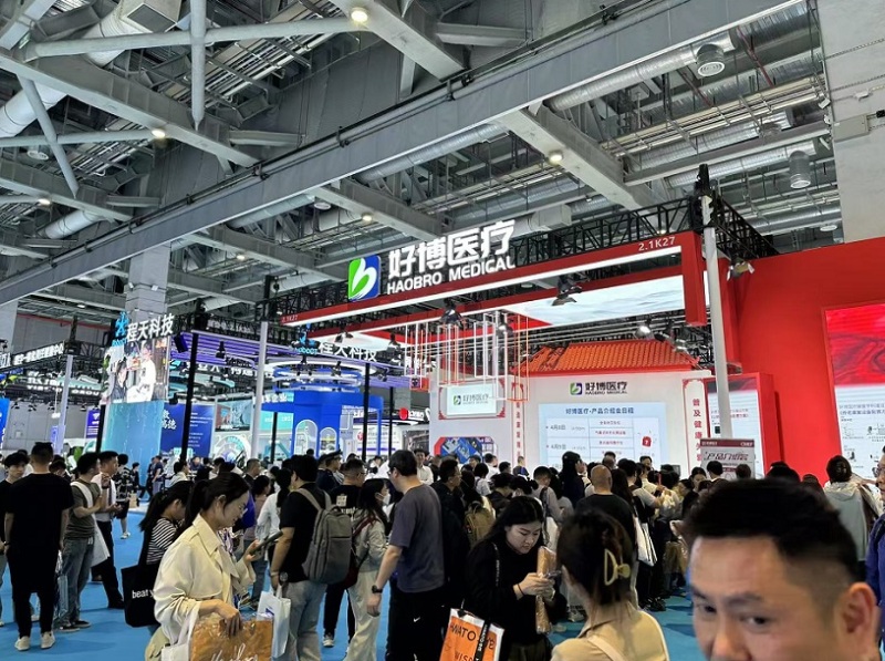 中国（上海）国际养老福祉及护理用品展