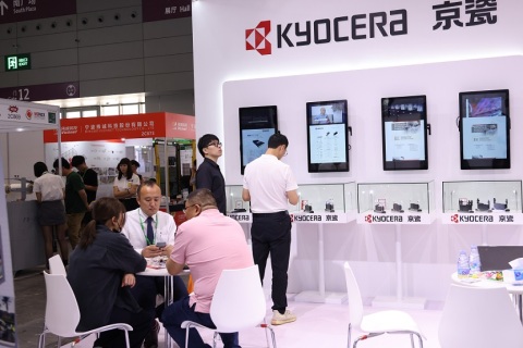 上海国际数字印刷技术展展会现场图片