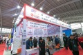 2027年东北沈阳国际焊接切割激光技术及设备展全攻略