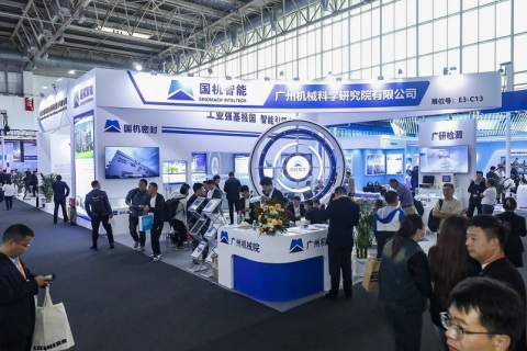 北京海上风电工程及装备展览会展会现场图片