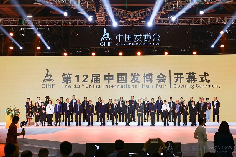 中国发制品春季交易会-郑州发博会美发展