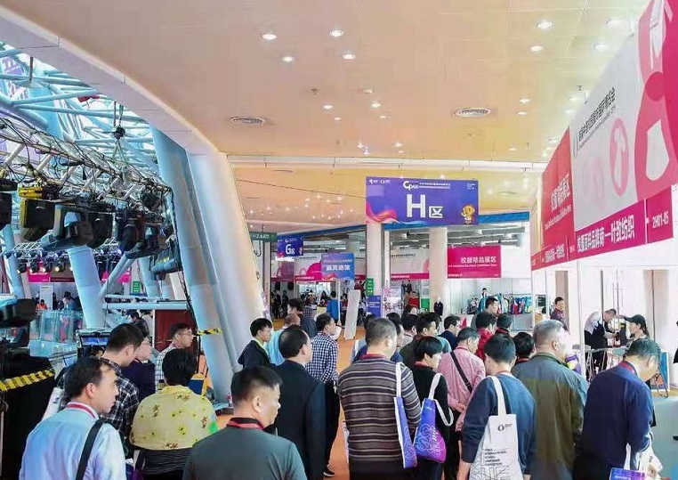中国(石狮)校园服饰展览会