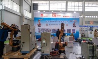 2027年东北沈阳国际照明展览会展位预约完整流程，官方步骤一览