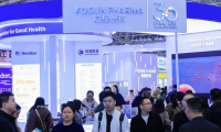 2026年南京药交会-全国药品交易会(PHARMCHINA)展位预定流程+选位技巧+安全注意事项