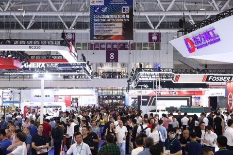 上海世界包装工业博览会展会现场图片