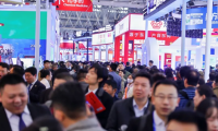 2026年南京药交会-全国药品交易会(PHARMCHINA)展示范畴