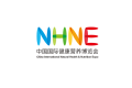 2026年中国（南京）国际健康营养博览会参展全指南