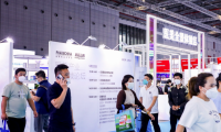 2026年中国（南京）国际天然食品和饮料展览会(NFBE)布展、开展、撤展全流程注意事项