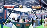2026年中国（北京）国际台球产业展览会展位申请预约标准流程