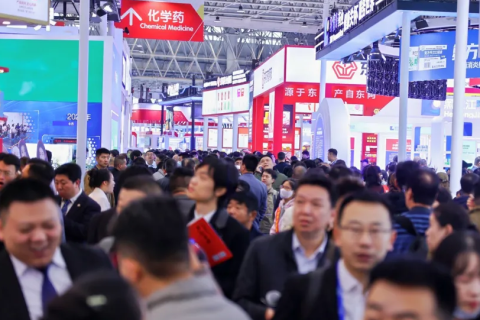 中国(南京)国际天然食品和饮料展览会展会现场图片