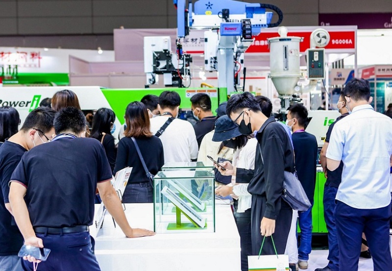 南京国际硅材料产业展览会