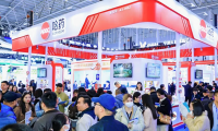 2026年中国（南京）国际健康营养博览会(NHNE)预定展位：避坑注意事项详解