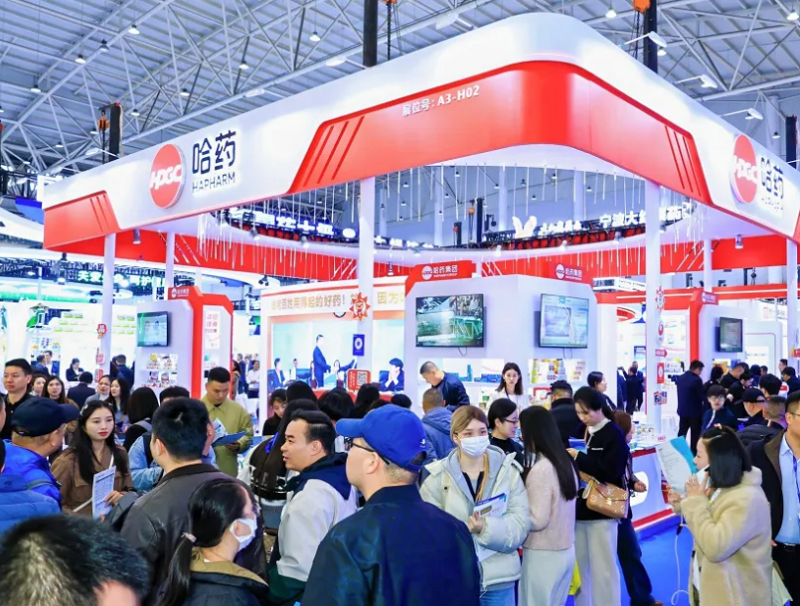 中国(南京)国际健康营养博览会