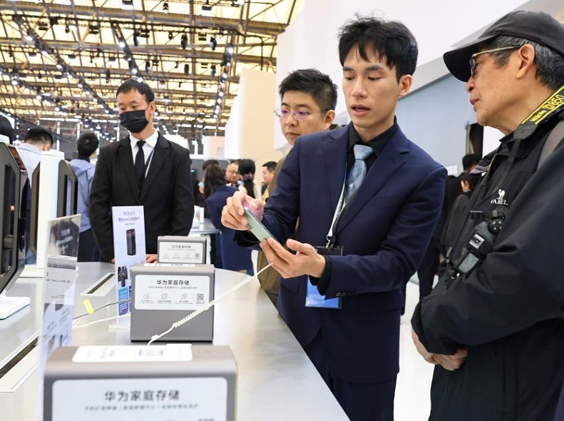 广州国际家电及消费电子博览会