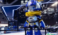 上海车展-上海国际汽车工业展2025参展攻略（时间+地点+门票）