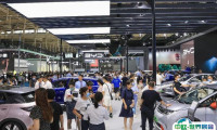 2025南京国际汽车展览会展位图与展位预订