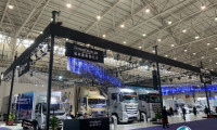 2025中国(武汉)国际商用车展展商名录会刊