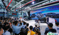 2025粤港澳大湾区车展-中国新能源汽车科技展时间表与地点