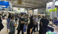 2025中国（武汉）国际商用车展观众登记及注意事项