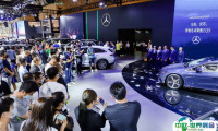 2024青岛国际汽车工业展-青岛车展参展商名录