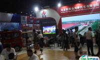 2025郑州电动车、自行车及新能源汽车展展商名单