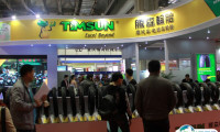 2025中国摩托车及配件展示交易会-全国摩配会春季时间与地点