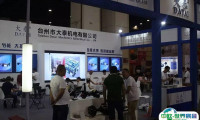 郑州电动车、自行车及新能源汽车展2025门票购买途径