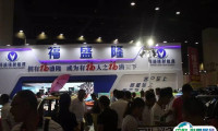 2025郑州电动车、自行车及新能源汽车展展位价格与展位预定
