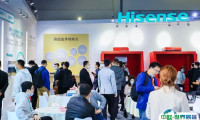 上海国际车用空调及冷藏技术展(广州站)将于2024年3月4-6日举办,全球知名移动制冷专业展!门票通道已开启