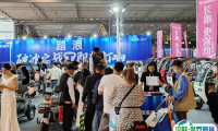 成都国际电动车及零部件展览会2025参展商名录