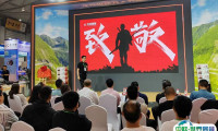 2025成都国际电动车及零部件展览会观众登记及登记方式