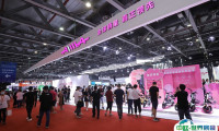 2025广州华南国际电动车及零部件展览会展商名录
